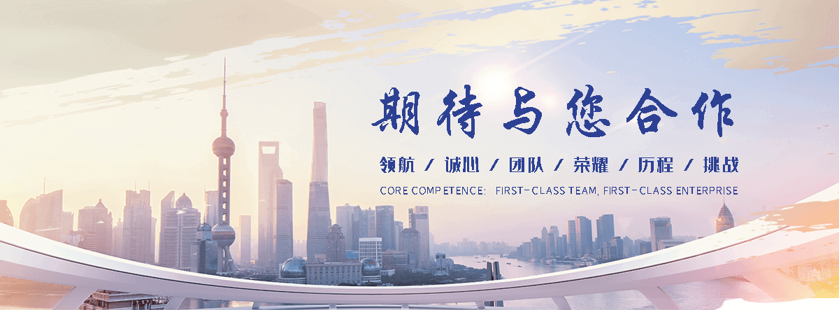 延寿电梯回收,专业拆电梯团队